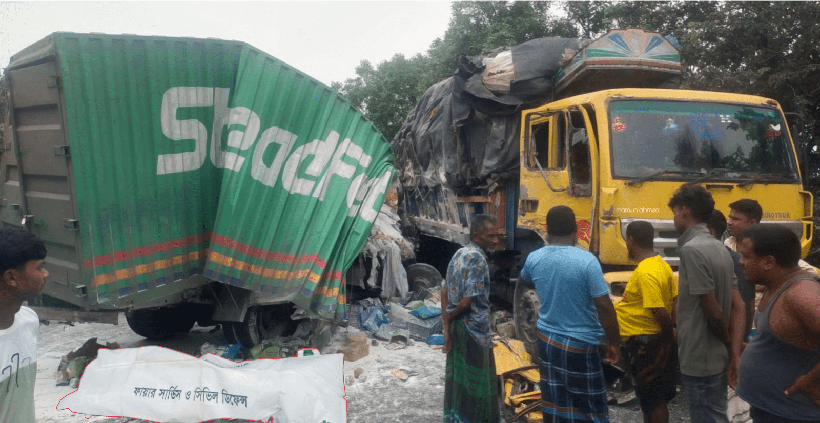 ট্রাকের সঙ্গে সংঘর্ষ, প্রাণ হারালেন কুরিয়ার চালক