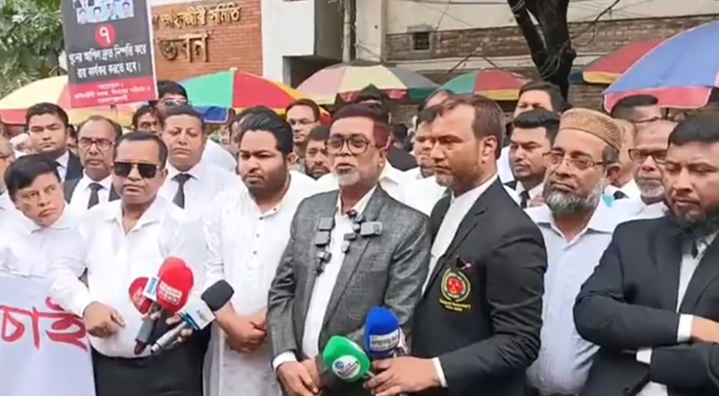 নারায়ণগঞ্জের সাত খুনের ১২ বছর পরও আপিল বিভাগে ঝুলে আছে চূড়ান্ত নিষ্পত্তি, মানববন্ধন