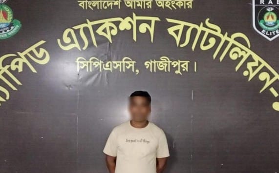 গাইবান্ধায় জমি নিয়ে বিরোধের জেরে চাচাকে পিটিয়ে হত্যার ঘটনায় প্রধান আসামি গ্রেফতার