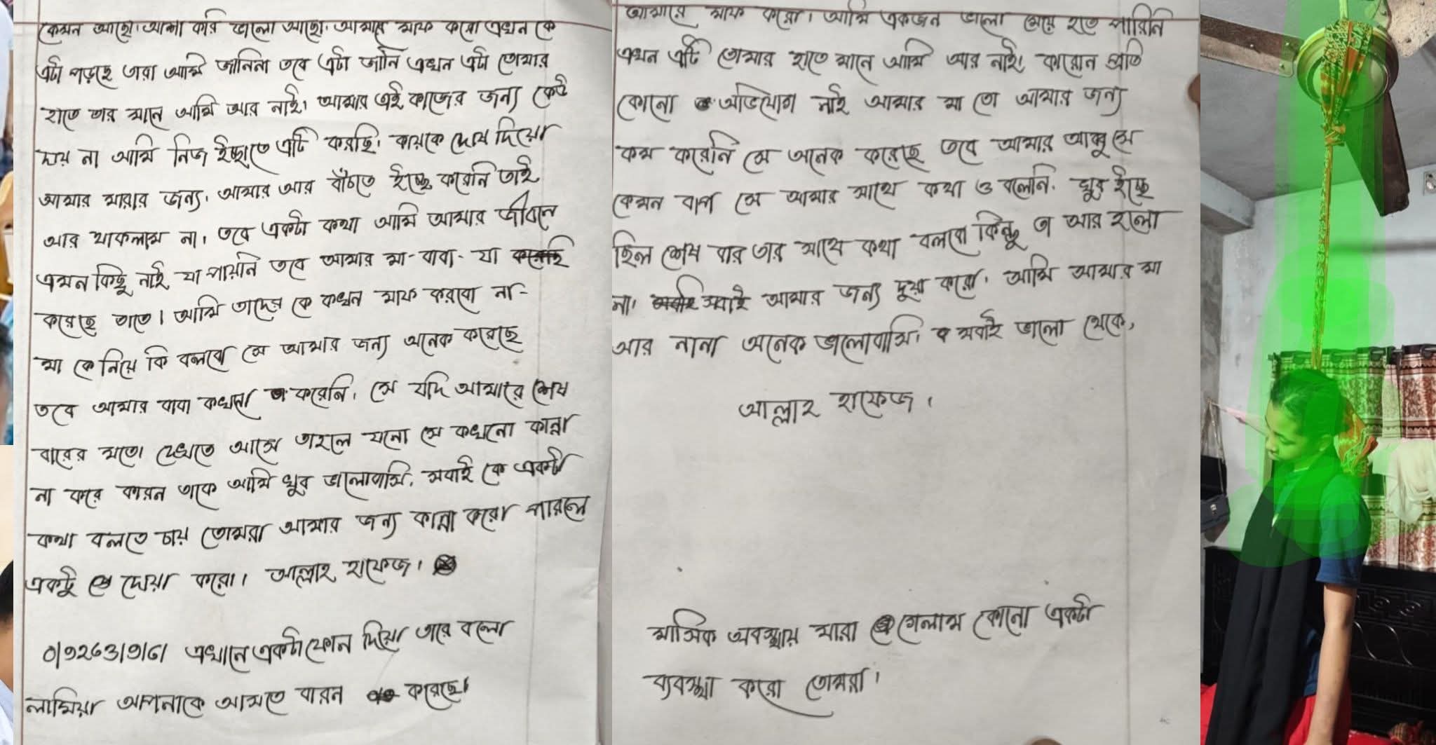 যশোরের শার্শা উপজেলায় স্কুলছাত্রীর ঝুলন্ত মরদেহ উদ্ধার