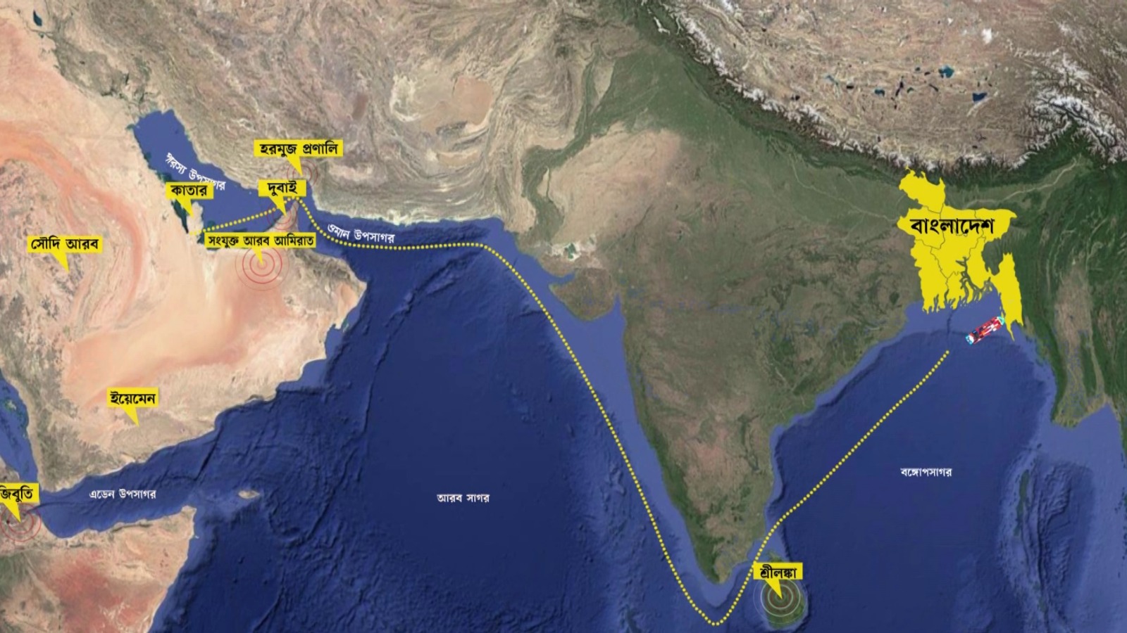 হরমুজ প্রণালির উত্তেজনা: বাড়তে পারে বিদ্যুৎ বিল