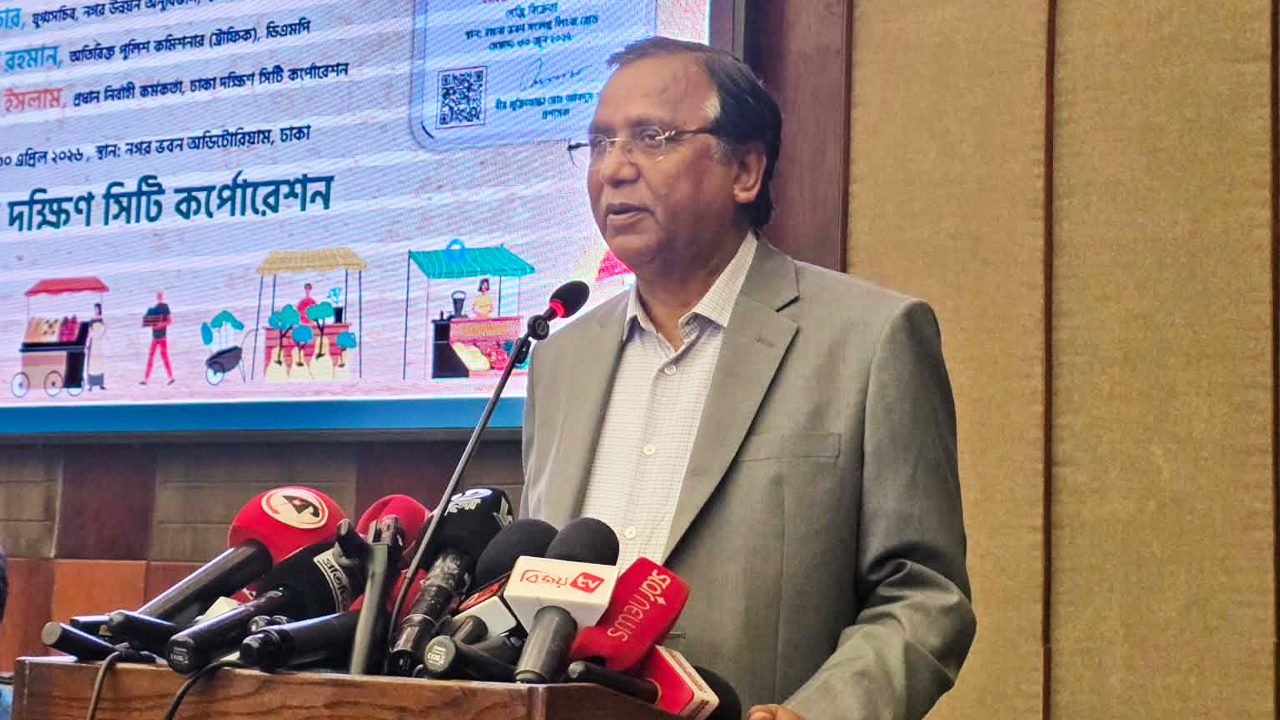 ঢাকা দক্ষিণ সিটিতে আধুনিক হকার পুনর্বাসন কার্যক্রম শুরু