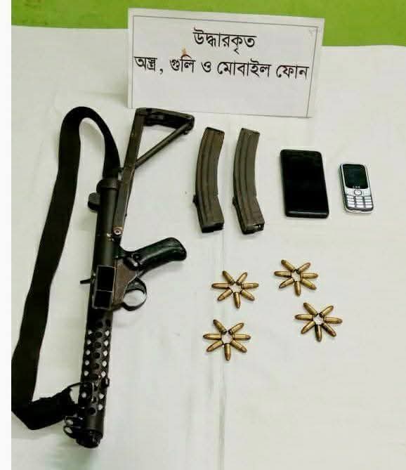 রাজবাড়ীতে র‍্যাবের অভিযানে সাবমেরিনগান ও পিস্তলসহ দুইজন গ্রেফতার