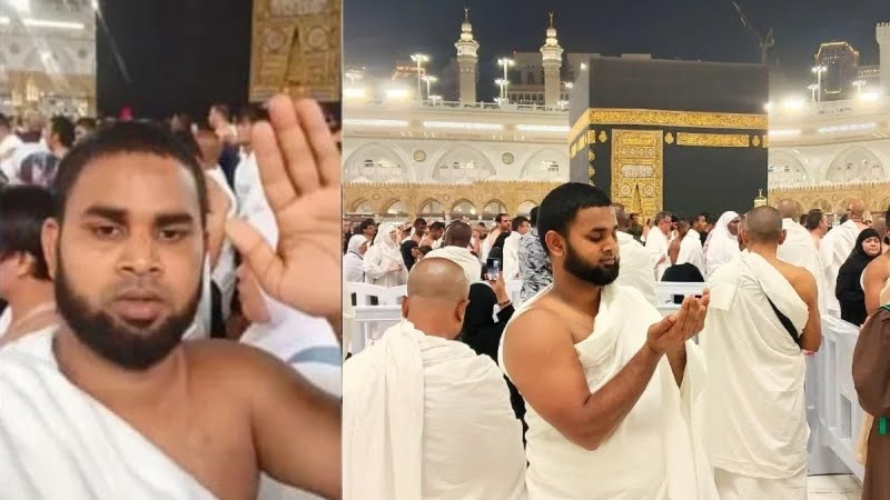 কাবা’র সামনে দাঁড়িয়ে রাজনীতি ছাড়ার ঘোষণা বিএনপি নেতার
