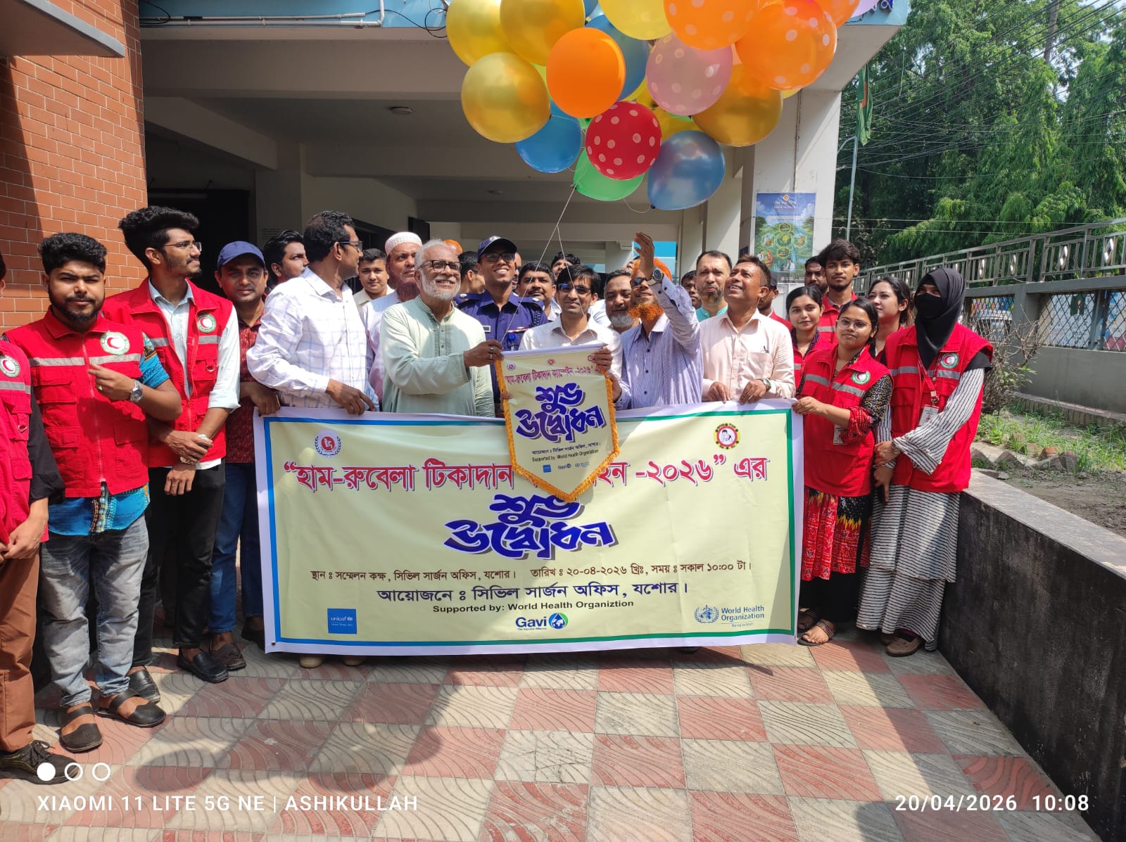 যশোরে হাম-রুবেলা টিকাদান ক্যাম্পেইন শুরু, লক্ষ্যমাত্রা ২ লাখ ৮৩ হাজার শিশু