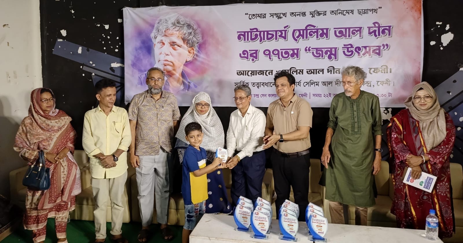 ফেনীতে সেলিম আল দীনের ৭৭তম জন্মবার্ষিকী উপলক্ষে নানা আয়োজন