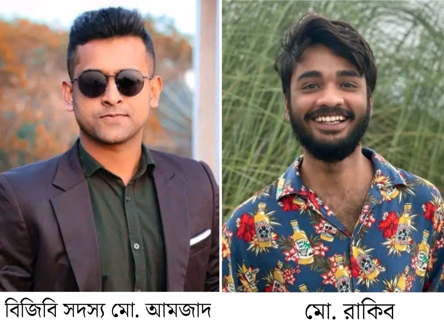 ২৪ঘন্টায়ও উদ্ধার হয়নি ভোলায় মেঘনার পাড় ধসে নিখোঁজ ২যুবক