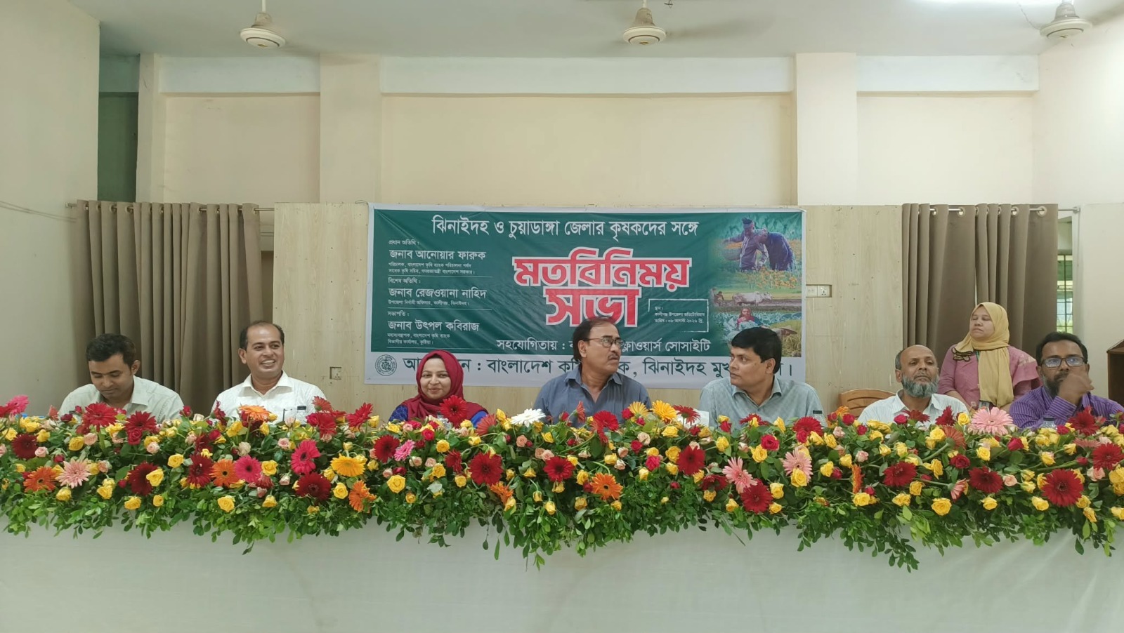 নড়াইলে মেজর পরিচয়ে প্রতারণার অভিযোগে দবির শেখের বিরুদ্ধে মানববন্ধন ও বিক্ষোভ মিছিল