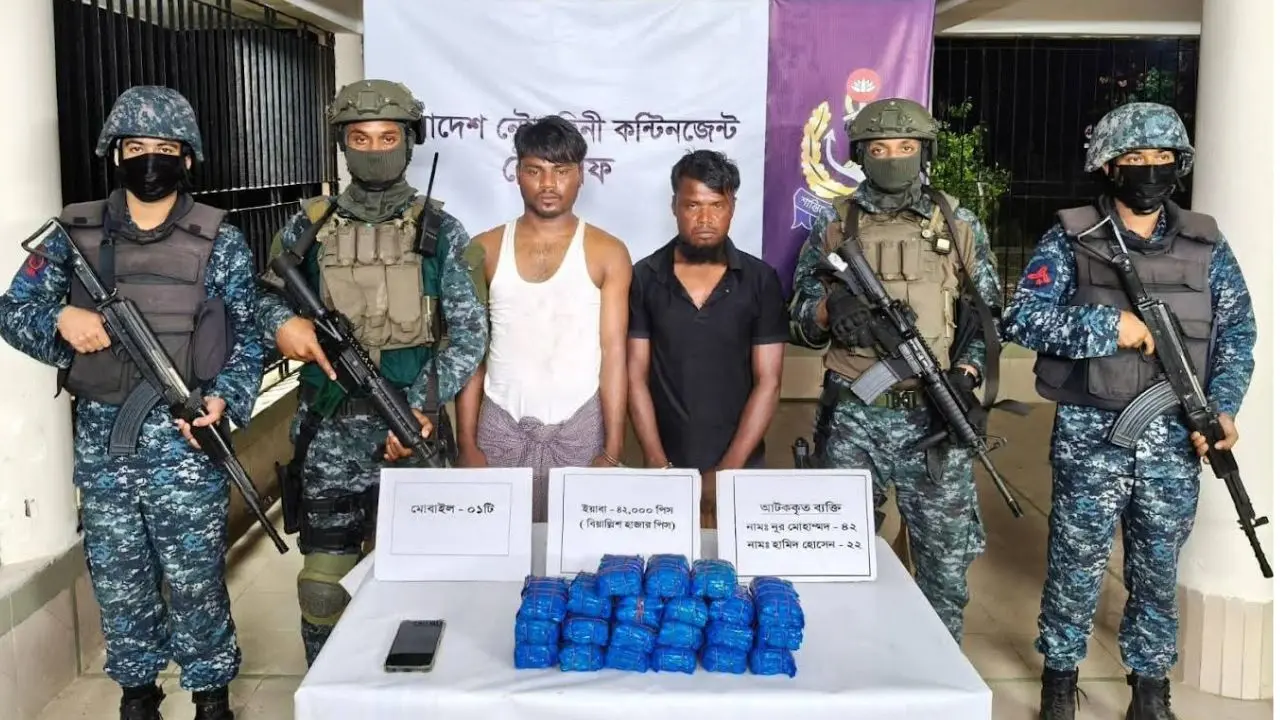টেকনাফে নৌবাহিনীর অভিযানে ৭২ হাজার পিস ইয়াবা উদ্ধার, আটক ২