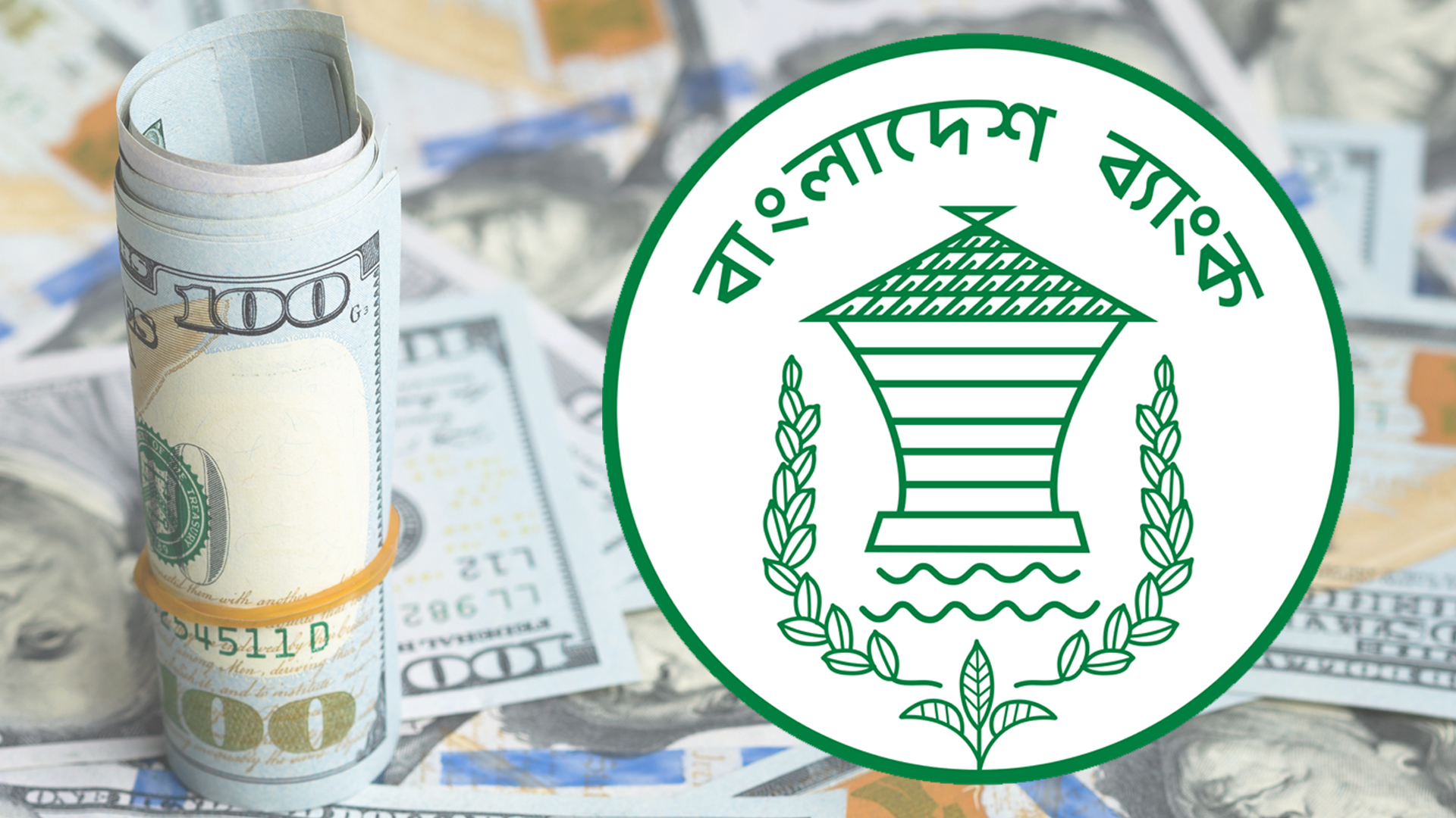 বৈদেশিক মুদ্রার রিজার্ভ আরও বেড়ে ৩৪.৪৩ বিলিয়ন ডলারে