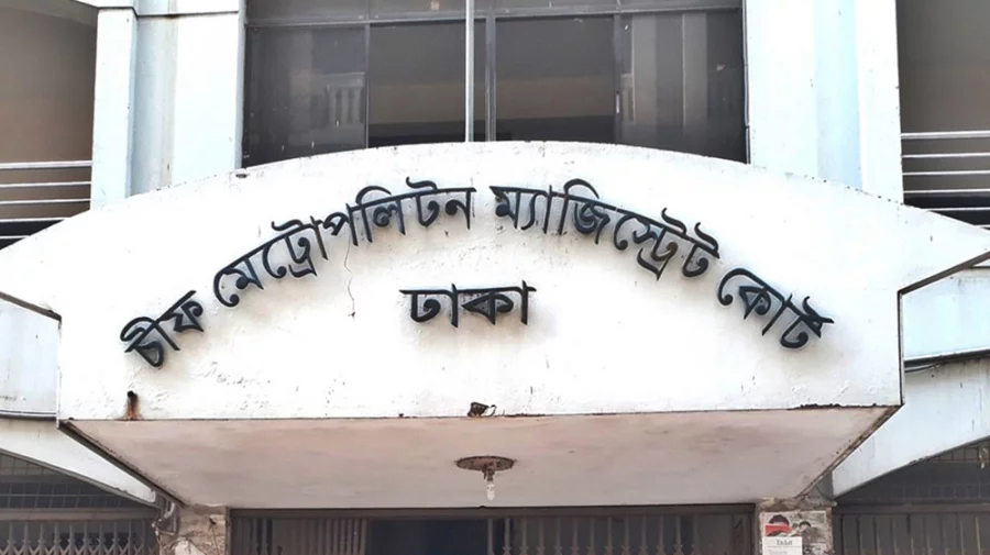 সাবেক ৩ প্রতিমন্ত্রীসহ ৭ জনের আয়কর নথি জব্দের নির্দেশ