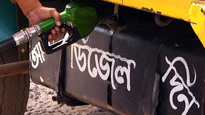 ঈদের ছুটিতে বেশিরভাগ পাম্প বন্ধ, সচলগুলোতে তেল নিতে দীর্ঘ সারি