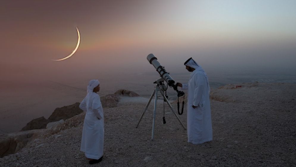 পবিত্র ঈদুল ফিতর কবে? চাঁদ দেখা নিয়ে সৌদি আরবের বার্তা