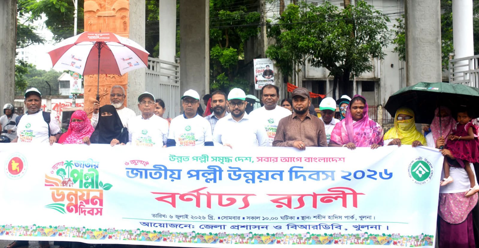 খুলনায় পাঁচ মাস পর কবর থেকে বিএনপি নেতা কচির মরদেহ উত্তোলন