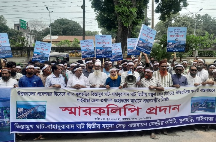 কমলগঞ্জে তিন মাস পর ফের চালু ক্যামেলিয়া ডানকান ফাউন্ডেশন হাসপাতাল