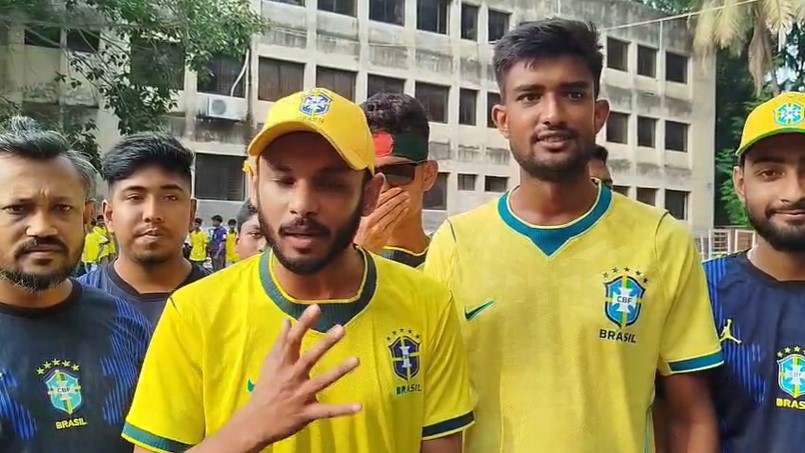 নড়াইলে ব্রাজিল সমর্থকদের বর্ণাঢ্য শোভাযাত্রা অনুষ্ঠিত