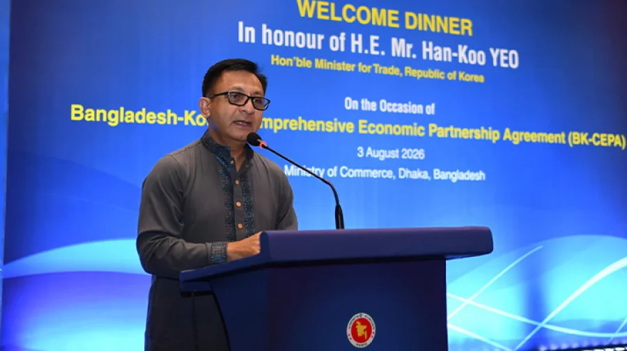 বাংলাদেশ-কোরিয়া সিইপিএ অর্থনৈতিক সম্পর্কের নতুন দিগন্ত উন্মোচন করবেঃ বাণিজ্যমন্ত্রী