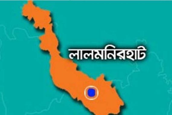 পাটগ্রামে অবৈধ পাথর উত্তোলনের অভিযোগে বিএনপির ৪ নেতাসহ আটক ৬