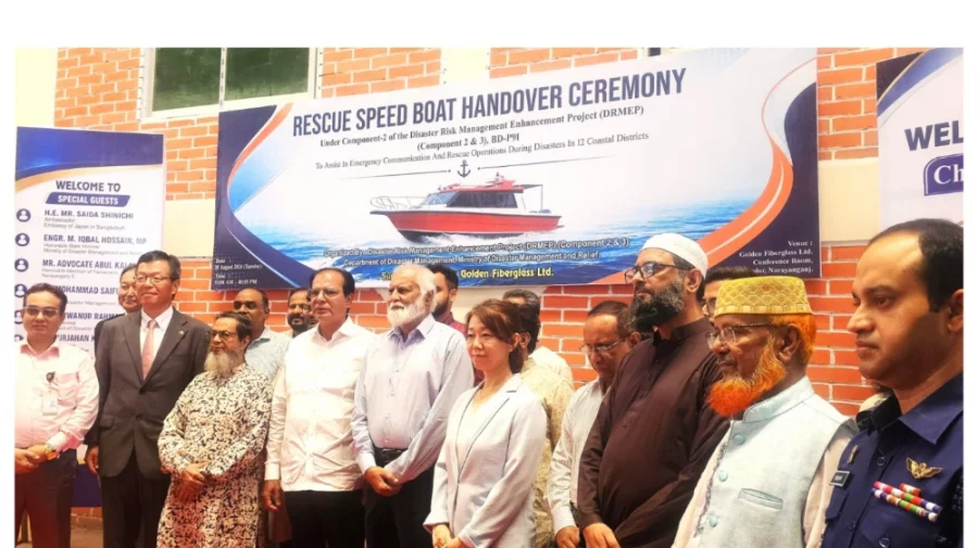 দুর্যোগ মোকাবিলায় জাইকার ১২ রেসকিউ স্পিডবোট হস্তান্তর