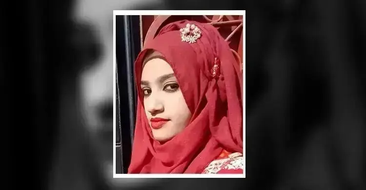 নুসরাত হত্যা মামলার রায়: অধ্যক্ষ সিরাজসহ ২ জনের মৃত্যুদণ্ড বহাল