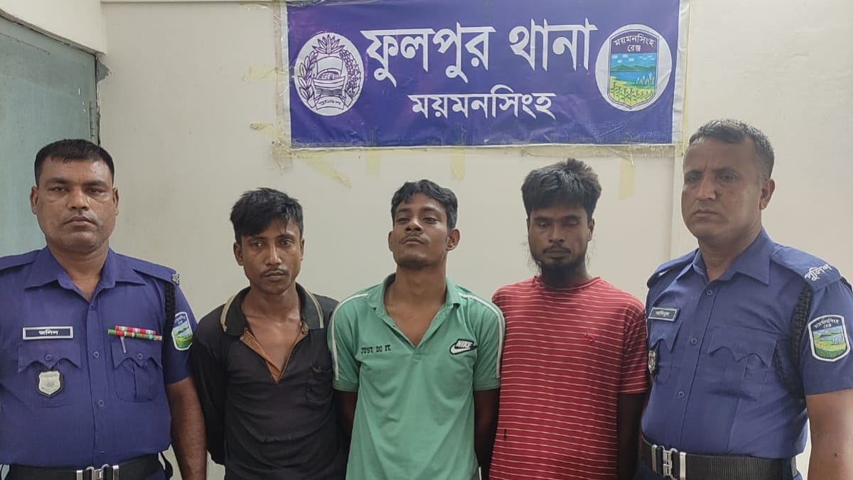 ময়মনসিংহে পুলিশের সাঁড়াশি অভিযান, ১ কেজি গাঁজাসহ তিন মাদক কারবারি গ্রেফতার
