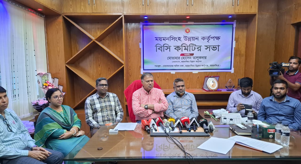 নগরীর প্রতিটি ভবনে পার্কিং ব্যবস্থা নিশ্চিত করতে হবে : মউক চেয়ারম্যান
