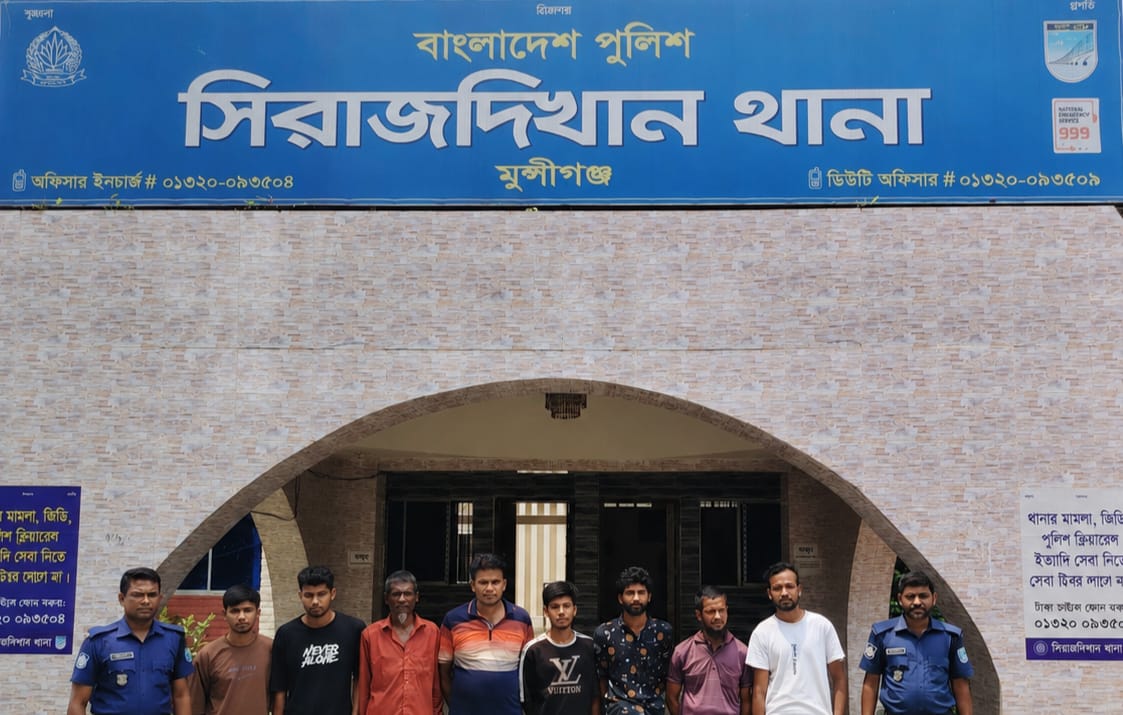 সিরাজদিখানে বিশেষ অভিযানে ৯ আসামি গ্রেফতার