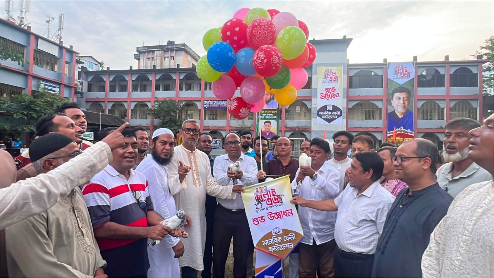 জুলাই ৩৬ স্মরণে  ফেনীতে ফুটবল টুর্নামেন্ট উদ্বোধন