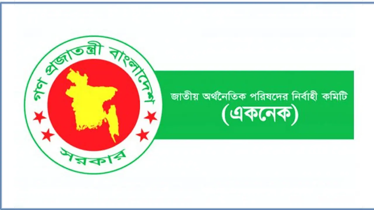 একনেকে উঠছে মেট্রোরেলের সাড়ে ৪৫ হাজার কোটি টাকার প্রকল্প