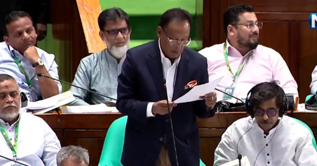 বঙ্গবন্ধু শেখ মুজিবুর রহমান নভথিয়েটার সংশোধন বিল-২০২৬ সংসদে পাস