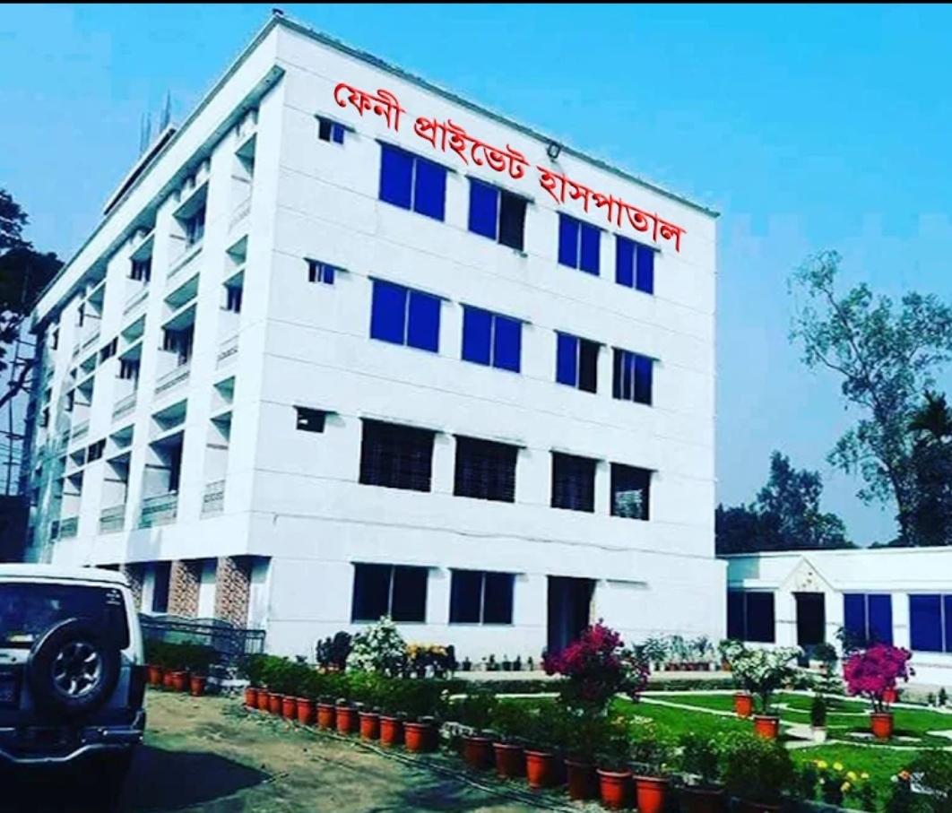 ফেনীতে ভ্রাম্যমাণ আদালতের অভিযান, হাসপাতাল সিলগালা