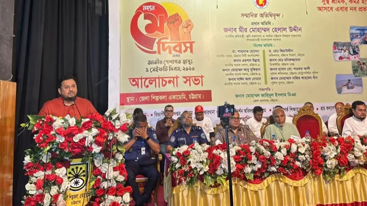 শ্রম আইন বাস্তবায়নে একটি স্বাধীন তদারকি ব্যবস্থা গড়ে তুলব: মীর হেলাল