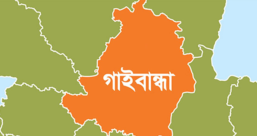 গাইবান্ধার ভাড়া বাসায় মিলল হোটেল কর্মচারীর মরদেহ