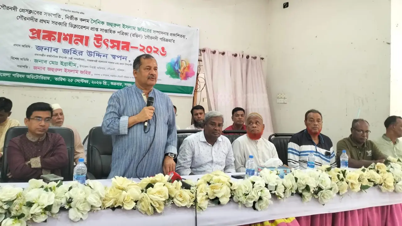 জবাবদিহিতার মধ্যে না থাকলে রাষ্ট্র বিপথগামী হতে বাধ্য: জহির উদ্দিন স্বপন