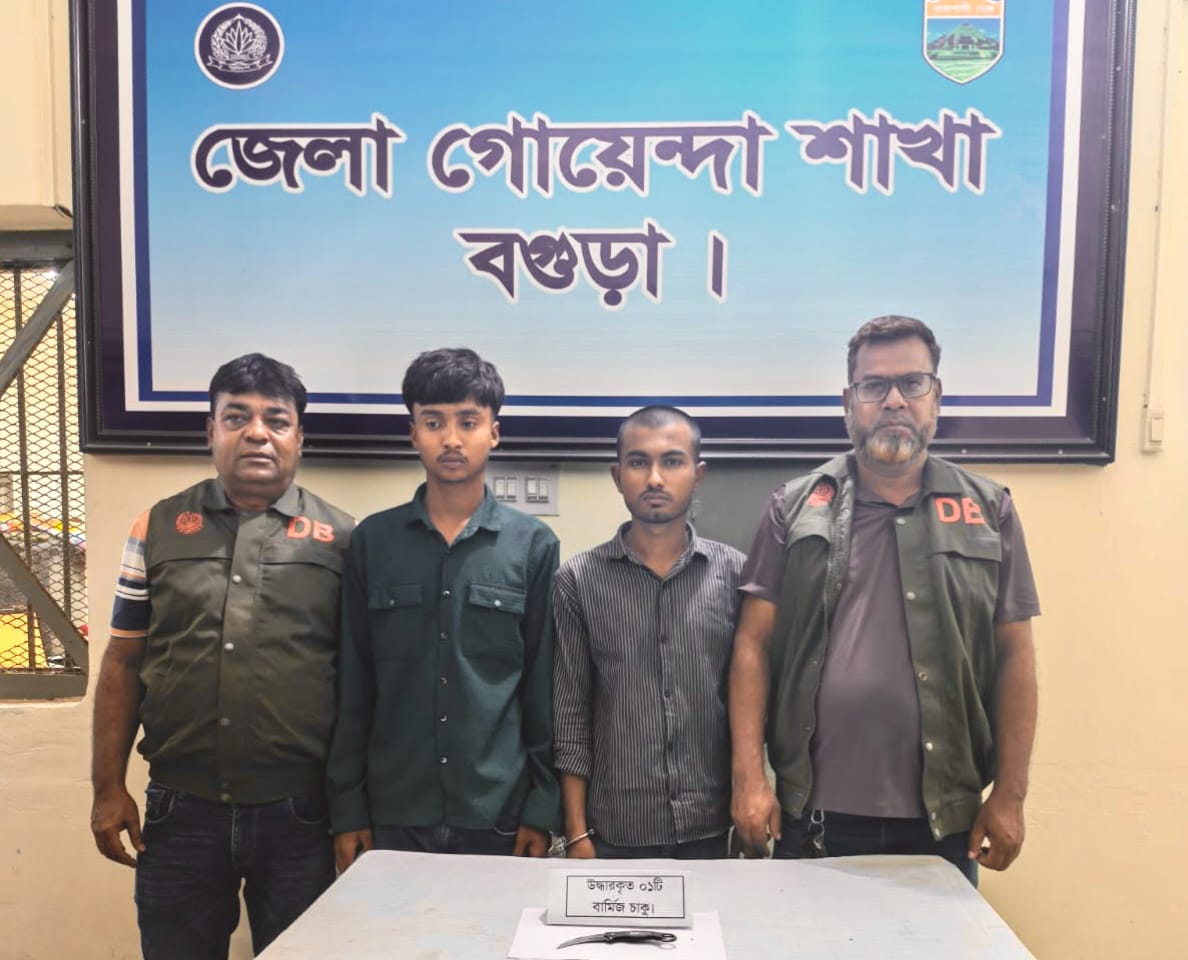 বগুড়ায় ‘সুইট গ্রুপের’ কথিত প্রধানসহ গ্রেপ্তার ২