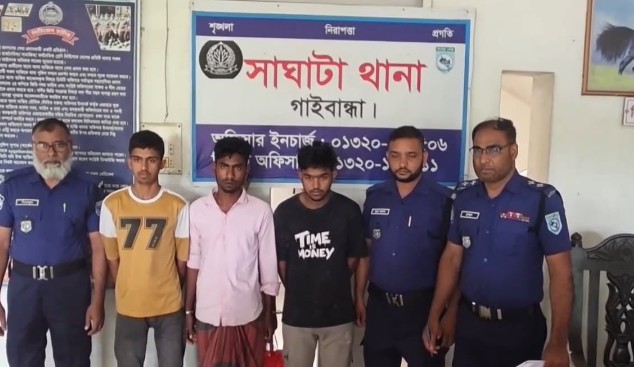 গাইবান্ধায় কিশোরীকে সংঘবদ্ধ ধর্ষণ : গ্রেফতার ৩
