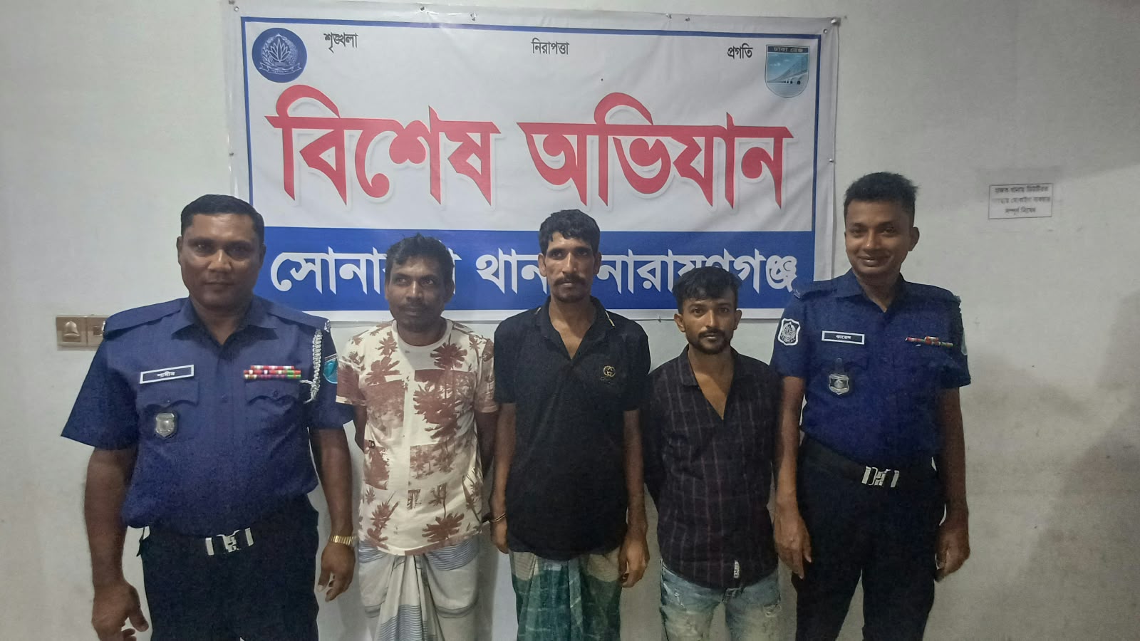 সোনারগাঁয়ে ১৩০ পিস ইয়াবাসহ গ্রেপ্তার ৩ মাদক কারবারি