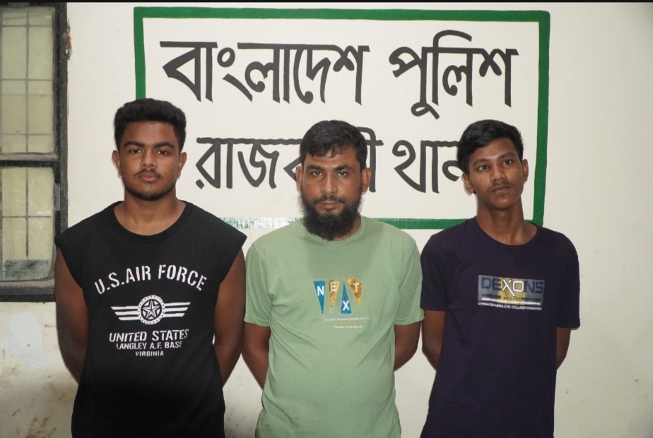 নারী উদ্যোক্তার ওপর হামলা ও শ্লীলতাহানির ঘটনায় তিন যুবক গ্রেফতার