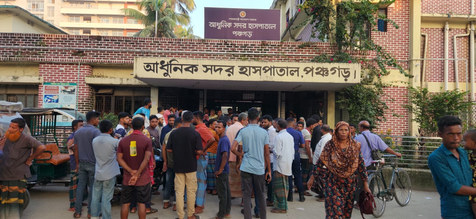 স্কুল ফিডিংয়ের খাবার নিয়ে বিরোধ প্রধান শিক্ষককে মারধর হাসপাতালে মৃত্যু