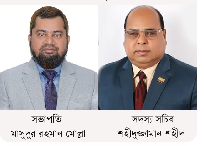 গাইবান্ধা জেলা ক্রীড়া সংস্থার এডহক কমিটি গঠন