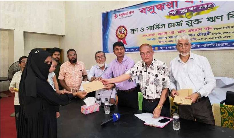 সুদমুক্ত ঋণে নতুন করে স্বপ্ন দেখছেন বাঞ্ছারামপুরের ৪২৬ নারী