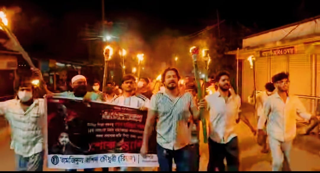 ফরিদপুরে দ্বিগুণ শক্তিতে আওয়ামী লীগ ফিরবে: ছাত্রলীগ নেতা রিয়ান