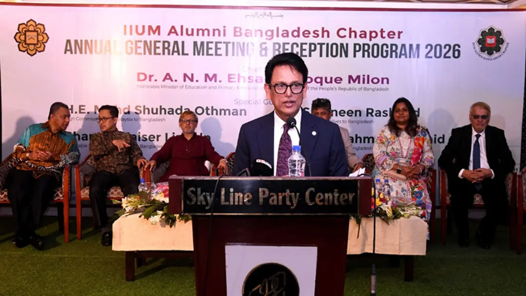 শিক্ষাব্যবস্থায় বড় পরিবর্তনের উদ্যোগ নিয়েছে সরকার : শিক্ষামন্ত্রী