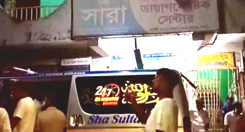অপারেশন থিয়েটারে শাপলার মৃত্যু, পলাতক হাসপাতাল কর্তৃপক্ষ