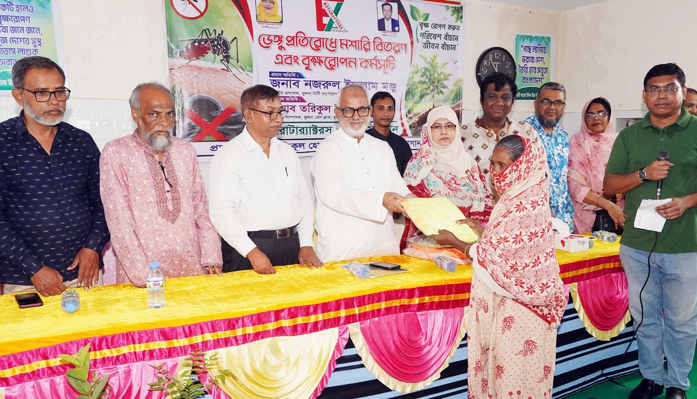 ডেঙ্গুর প্রকোপ রোধে ঘুমানোর সময় মশারি ব্যবহারের পরামর্শ কেসিসি প্রশাসকের