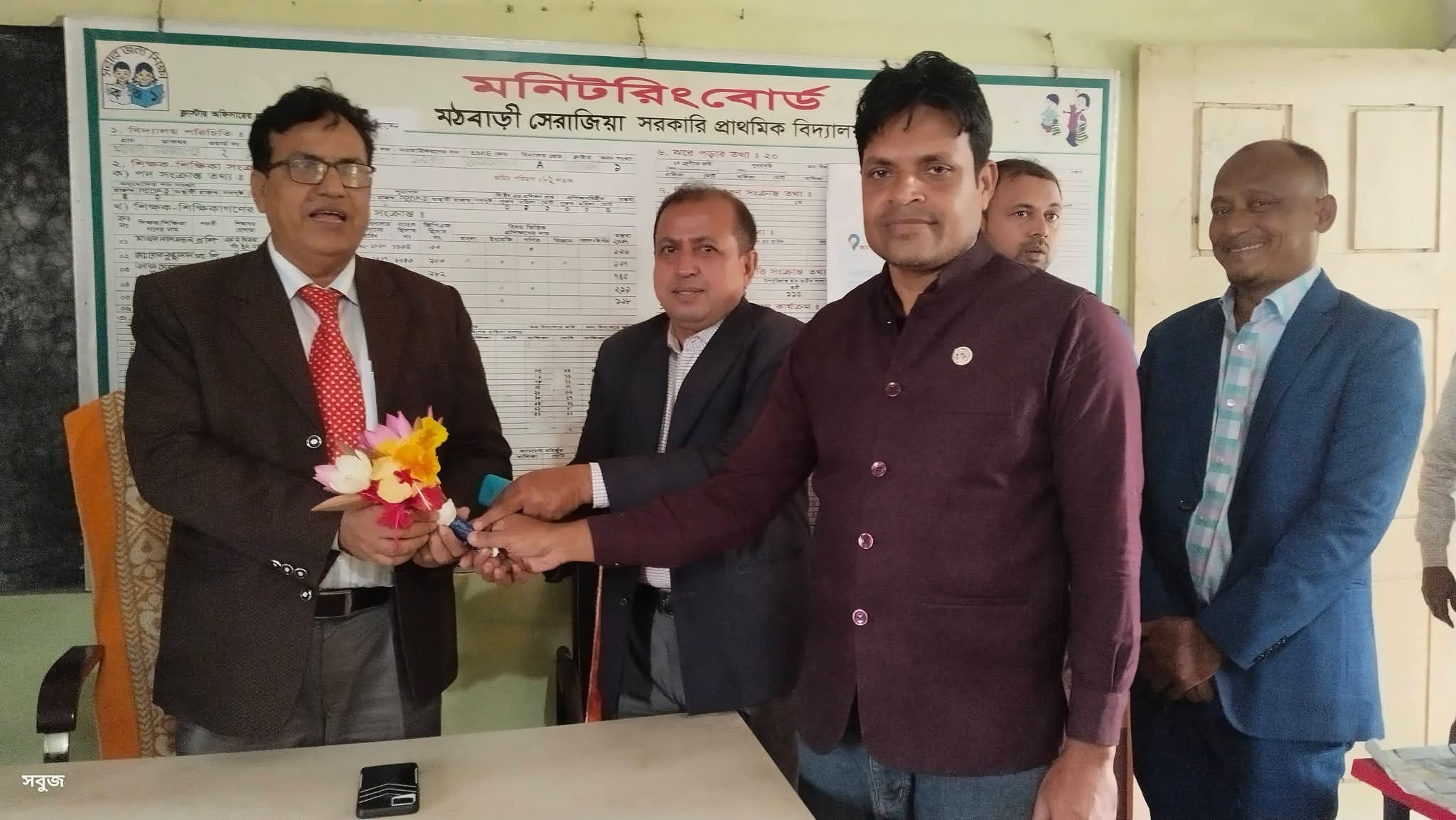 খুলনা বিভাগের শ্রেষ্ঠ শিক্ষক হলেন কয়রার সেরাজুল ইসলাম সবুজ