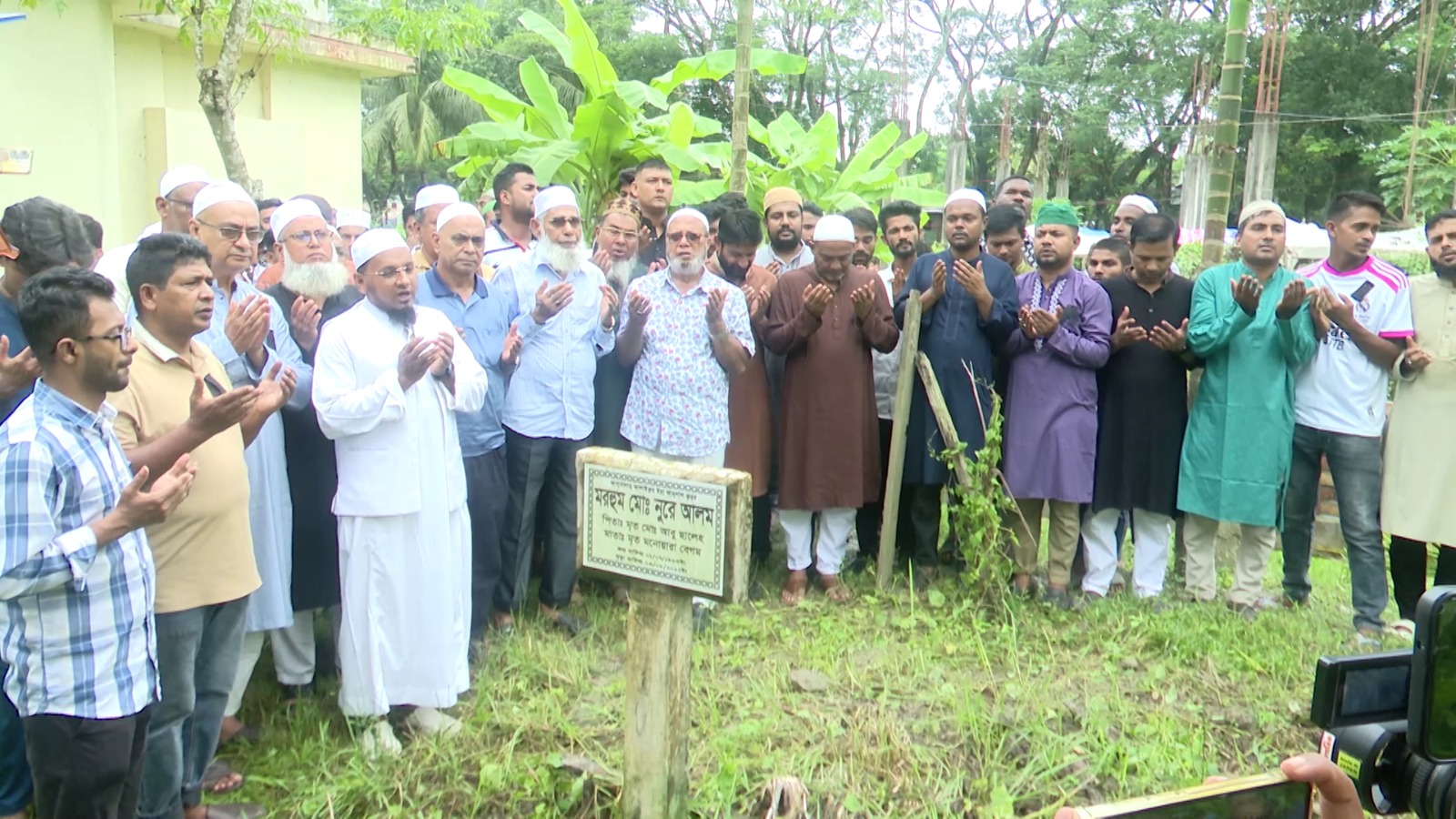 ভোলায় ছাত্রদলের নূরে আলমের চতুর্থ মৃত্যুবার্ষিকী পালিত
