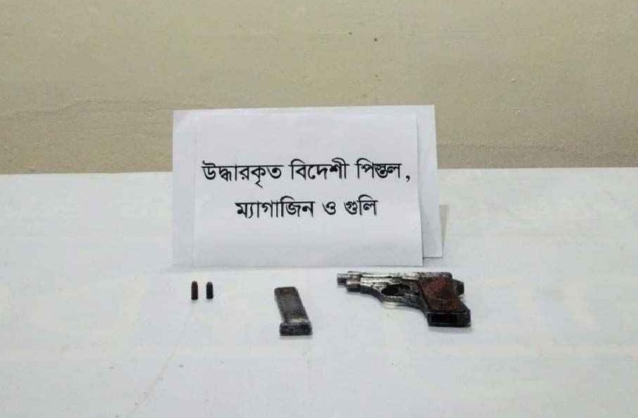 গাইবান্ধায় বিদেশী পিস্তুল, গুলি ও ম্যাগাজিন উদ্ধার