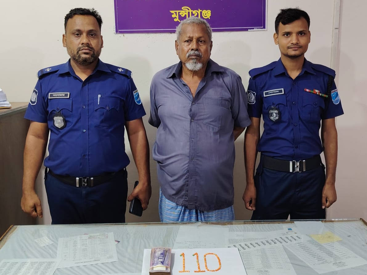সিরাজদীখানে ১১০ পিস ইয়াবা ট্যাবলেটসহ সাবেক ইউপি সদস্য আটক