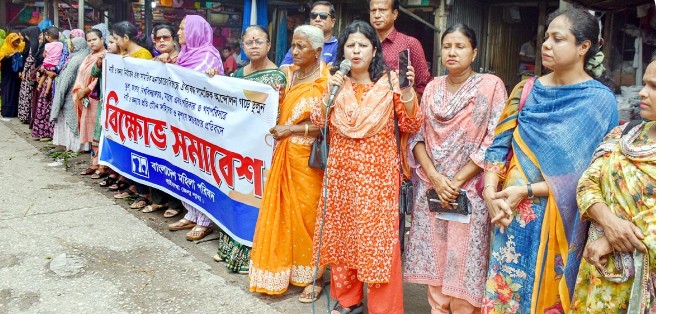 নারী ও শিশু নির্যাতনের বিরুদ্ধে ‎আন্দোলন গড়ে তোলার আহ্বান